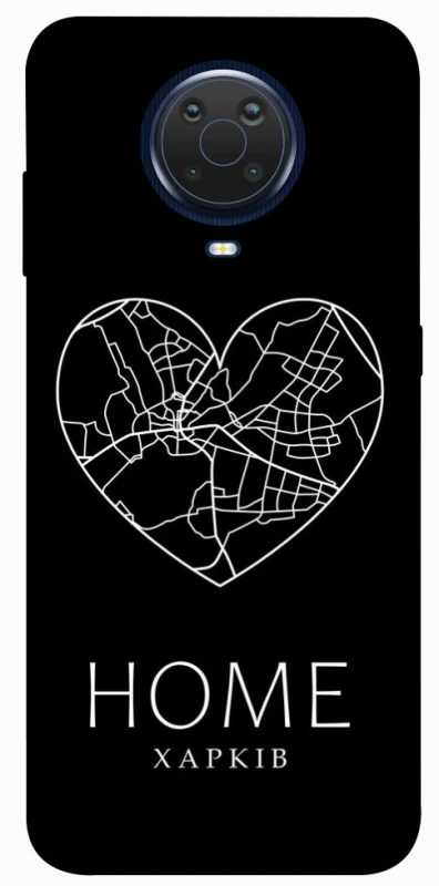Чохол на Nokia G20 / G10 / 6.3 Харків Home фото 1 з 1