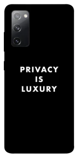 Чехол на Samsung Galaxy S20 FE Privacy is luxury фото 1 из 1