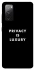 Чехол на Samsung Galaxy S20 FE Privacy is luxury фото 1 из 1