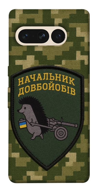 Чехол на Google Pixel 7 Pro Начальник фото 1 из 1