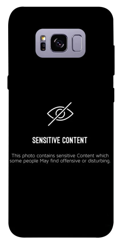 Чохол на Samsung G955 Galaxy S8 Plus No image фото 1 з 1