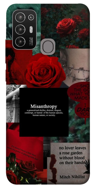 Чехол на ZTE Blade A52 Misanthropy фото 1 из 1