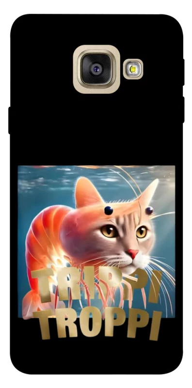 Чохол на Samsung A520 Galaxy A5 (2017) Trippi Troppi фото 1 з 1