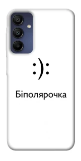 Чохол на Samsung Galaxy A15 4G/5G Біполярочка фото 1 з 1