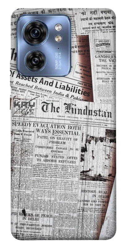 Чохол на Motorola Edge 40 Газети фото 1 з 1