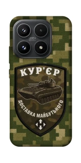 Чохол на Xiaomi 17 Кур'єр фото 1 з 1