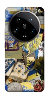 Чехол на Xiaomi 14 Ultra Ukraine style ver.7 фото 1 из 1