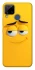 Чохол на Realme C15 smile фото 1 з 1