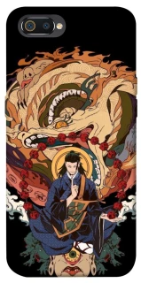 Чехол на Realme C2 Suguru Geto фото 1 из 1