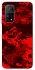 Чехол на Xiaomi Mi 10T Camouflage v28 фото 1 из 1