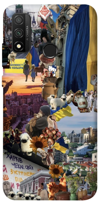 Чохол на Huawei P Smart (2020) Ukraine style ver.2 фото 1 з 1
