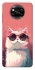 Чохол на Xiaomi Poco X3 NFC / Poco X3 Pro Сat with glasses фото 1 з 1