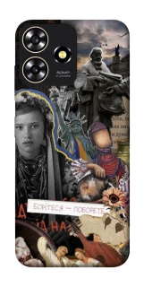 Чохол на ZTE Blade A73 4G Ukraine style ver.6 фото 1 з 1