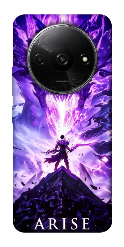 Чехол на Xiaomi Redmi A3 Solo Leaving фото 1 из 1