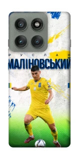 Чехол на Motorola Edge 60 Pro Малиновский №8 фото 1 из 1