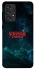 Чохол на Samsung Galaxy A33 5G Stranger Things ver.30 фото 1 з 1