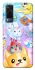 Чохол на Vivo Y53s Adopt Me Rainbow Pet Parade фото 1 з 1