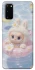 Чохол на Samsung Galaxy S20 Labubu swimming фото 1 з 1