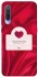 Чохол на Xiaomi Mi 9 Love aesthetic ver.1 фото 1 з 1