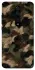 Чехол на Xiaomi Redmi K20 / K20 Pro / Mi9T / Mi9T Pro Camouflage v30 фото 1 из 1