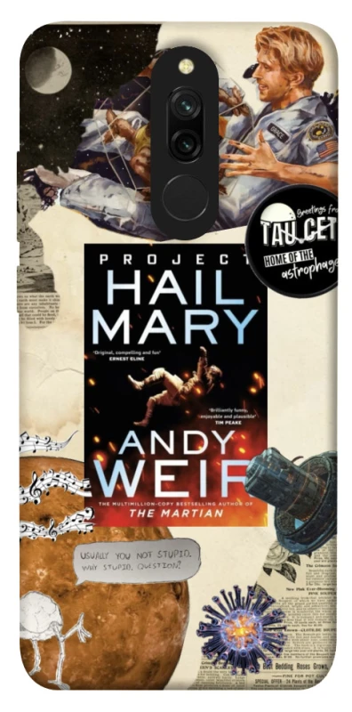 Чохол на Xiaomi Redmi 8 Project Hail Mary ver.2 фото 1 з 1