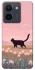 Чохол на Vivo Y36 cat on a field фото 1 з 1
