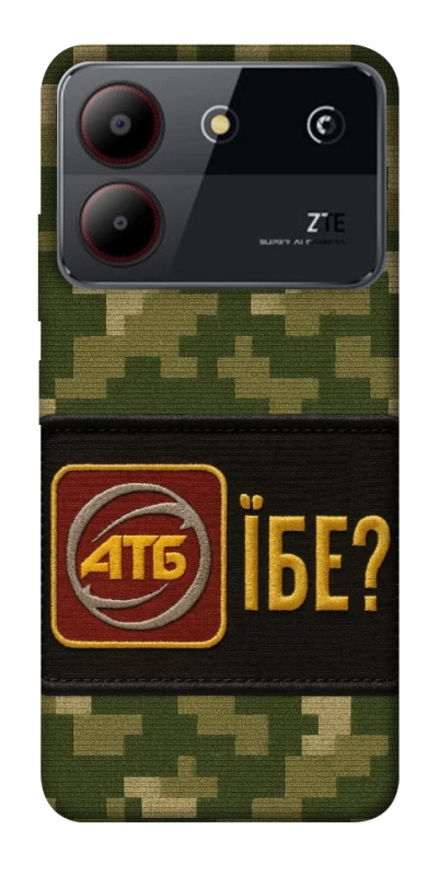 Чохол на ZTE Blade A54 4G Абб фото 1 з 1