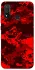 Чехол на Huawei P Smart (2020) Camouflage v28 фото 1 из 1