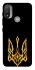 Чехол на Motorola Moto E20 Герб Украины v3 фото 1 из 1