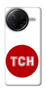 Чохол на Infinix Note 50 Pro ТСН фото 1 з 1