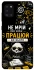 Чехол на Samsung Galaxy A31 Успіх фото 1 из 1