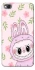 Чехол на Xiaomi Redmi 4a Blossom Pink Labubu фото 1 из 1