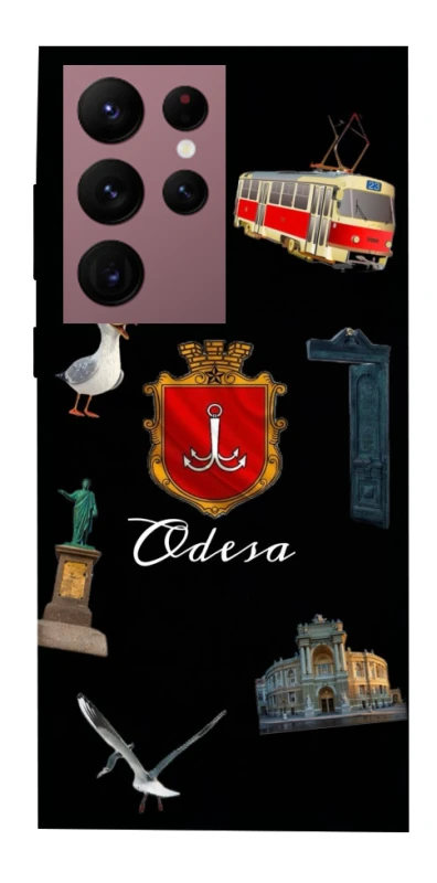 Чохол на Samsung Galaxy S22 Ultra Odesa фото 1 з 1