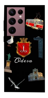 Чехол на Samsung Galaxy S22 Ultra Odesa фото 1 из 1