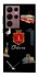 Чохол на Samsung Galaxy S22 Ultra Odesa фото 1 з 1