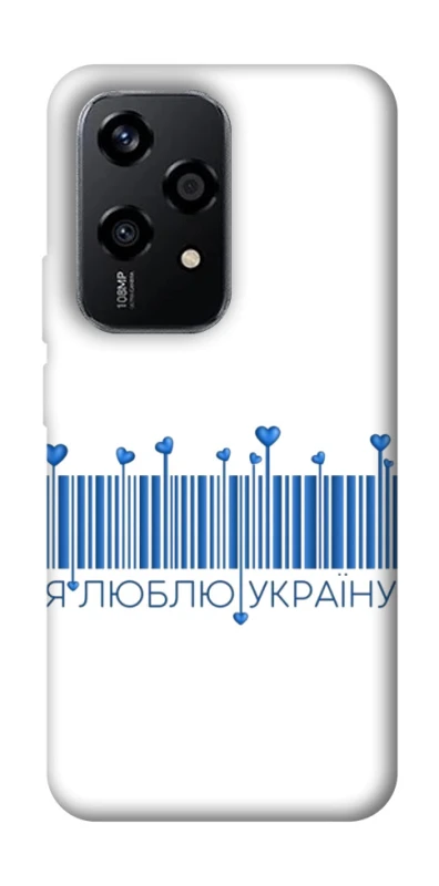 Чехол на Honor 200 Lite Я люблю Украину фото 1 из 1