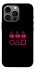 Чехол на Apple iPhone 13 Pro (6.1") squid game v3 фото 1 из 1