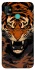 Чохол на TECNO POP 5 cool tiger фото 1 з 1