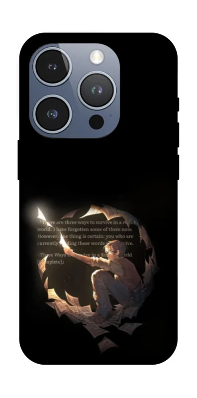 Чехол на Apple iPhone 16 Pro Omniscient Reader's v2 фото 1 из 1