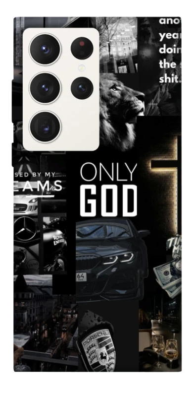 Чохол на Samsung Galaxy S23 Ultra Only God фото 1 з 1