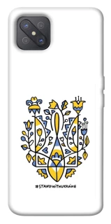 Чехол на Oppo A92s Герб v104 фото 1 из 1