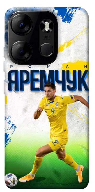 Чехол на Tecno Spark Go 2023 Яремчук №9 фото 1 из 1