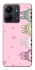 Чохол на Xiaomi Poco C65 All Labubu 4 фото 1 з 1