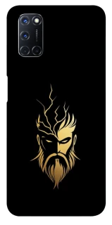 Чехол на Oppo A52 / A72 / A92 Zeus фото 1 из 1