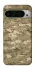 Чохол на Google Pixel 9 Pro XL camouflage v4 фото 1 з 1