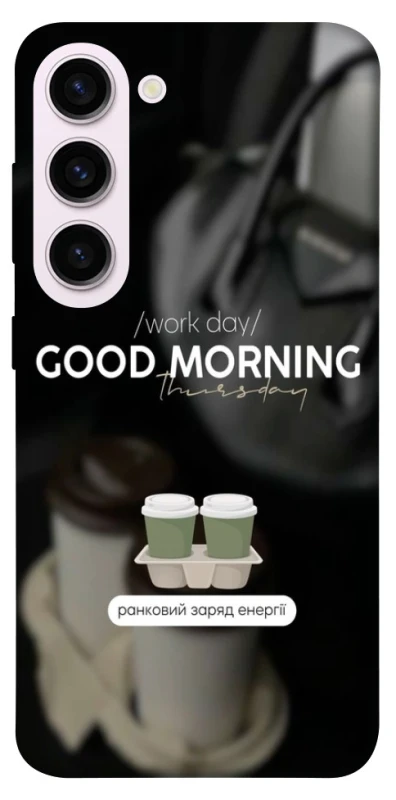 Чохол на Samsung Galaxy S23+ Thursday coffee фото 1 з 1