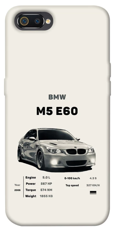 Чехол на Realme C2 BMW M5 E60 фото 1 из 1
