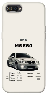 Чохол на Realme C2 BMW M5 E60 фото 1 з 1