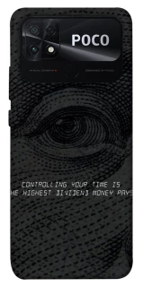 Чехол на Xiaomi Poco C40 Контроль фото 1 из 1