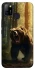 Чохол на Infinix Hot 10 Lite Bear V3 фото 1 з 1